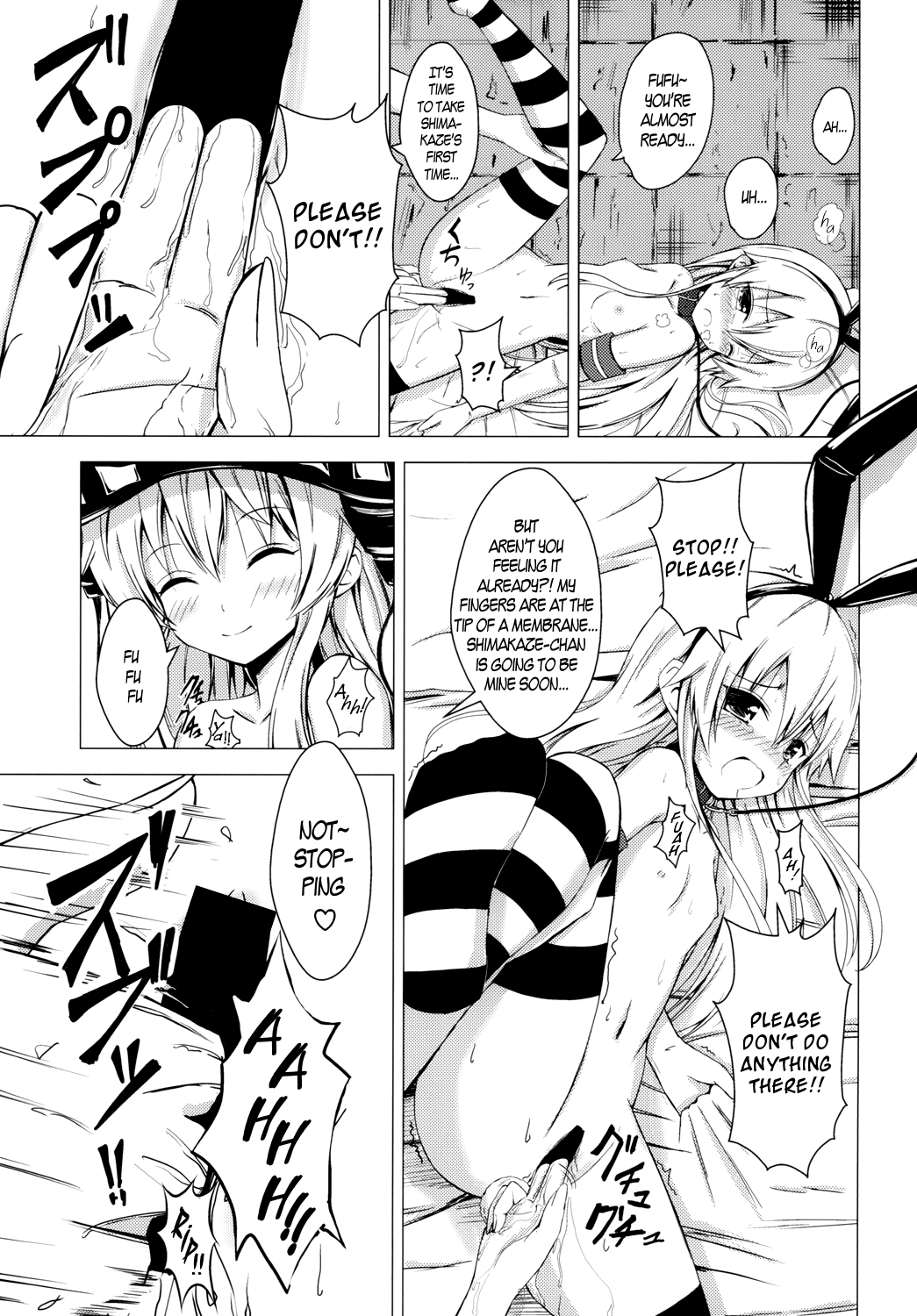 Kuubo Wo-Kyuu-chan no Shimakaze Yuri Dorei Choukyou ~3P Choukyou Hen~ Chapter 1 - page 18