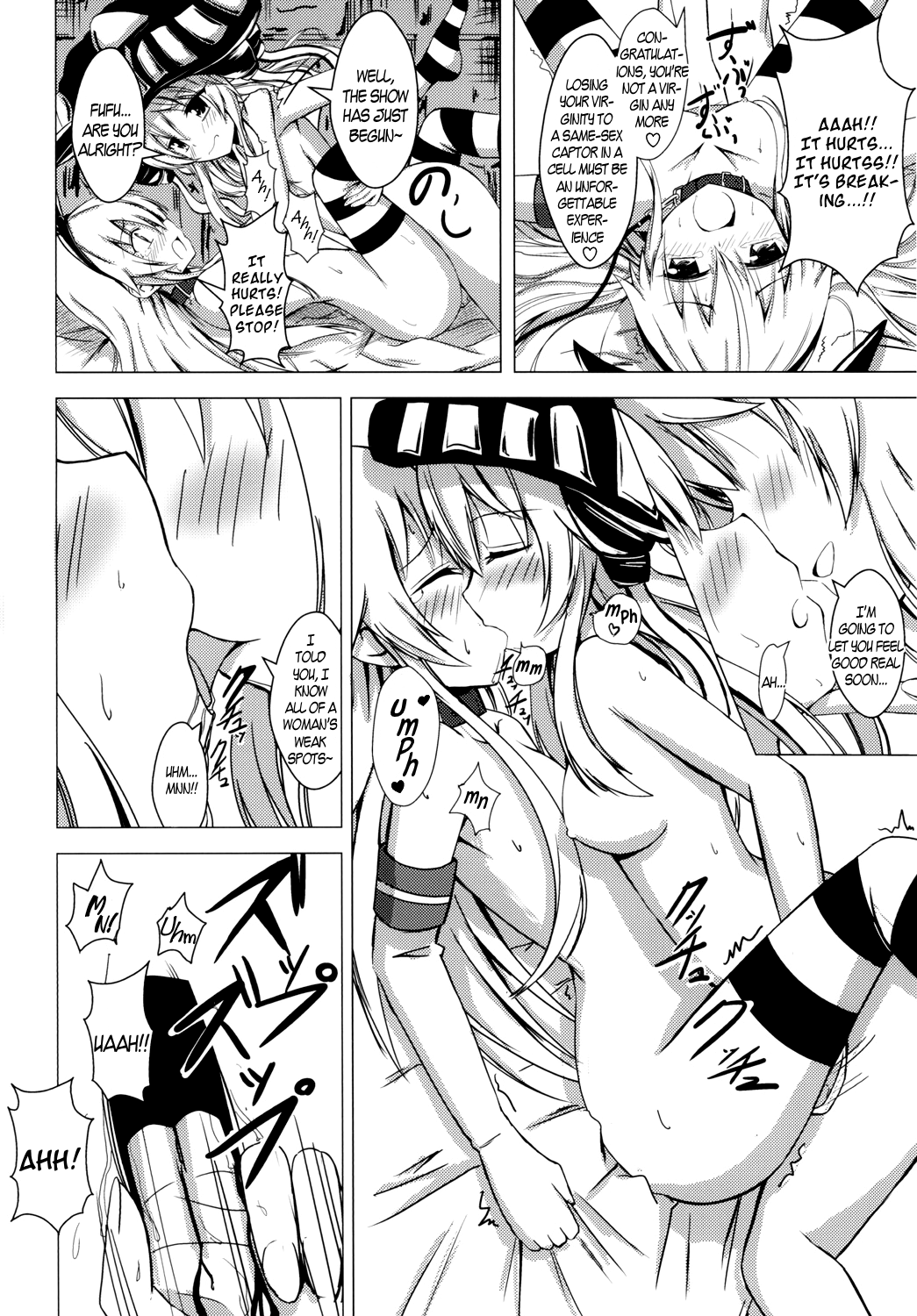 Kuubo Wo-Kyuu-chan no Shimakaze Yuri Dorei Choukyou ~3P Choukyou Hen~ Chapter 1 - page 19