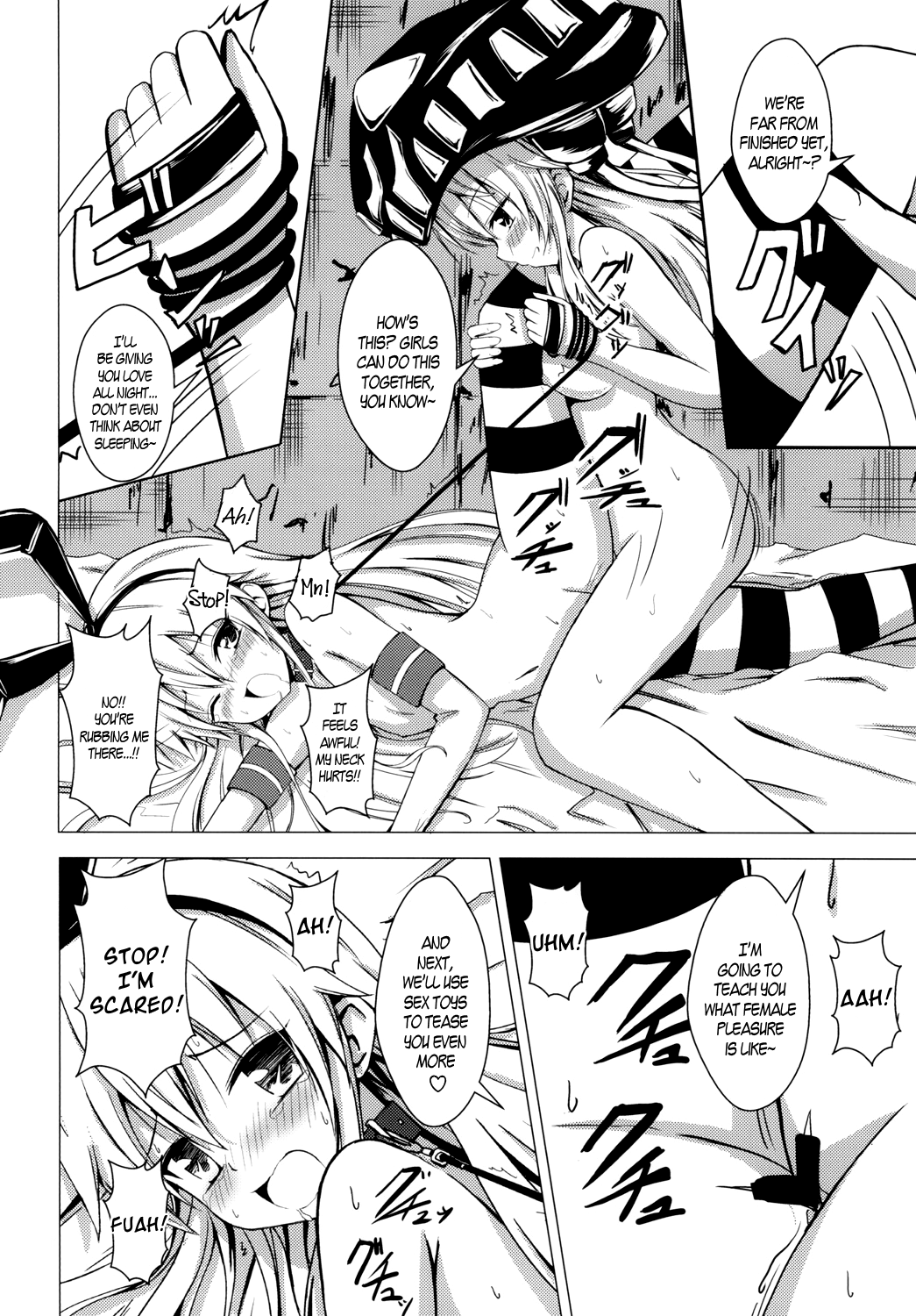 Kuubo Wo-Kyuu-chan no Shimakaze Yuri Dorei Choukyou ~3P Choukyou Hen~ Chapter 1 - page 21