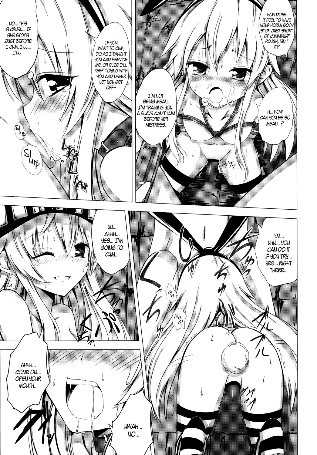 Kuubo Wo-Kyuu-chan no Shimakaze Yuri Dorei Choukyou ~3P Choukyou Hen~ Chapter 2 - page 12