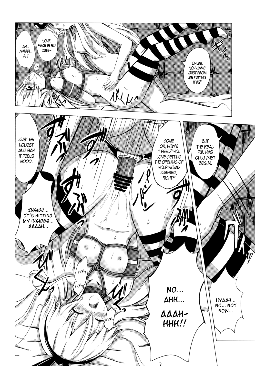 Kuubo Wo-Kyuu-chan no Shimakaze Yuri Dorei Choukyou ~3P Choukyou Hen~ Chapter 2 - page 17