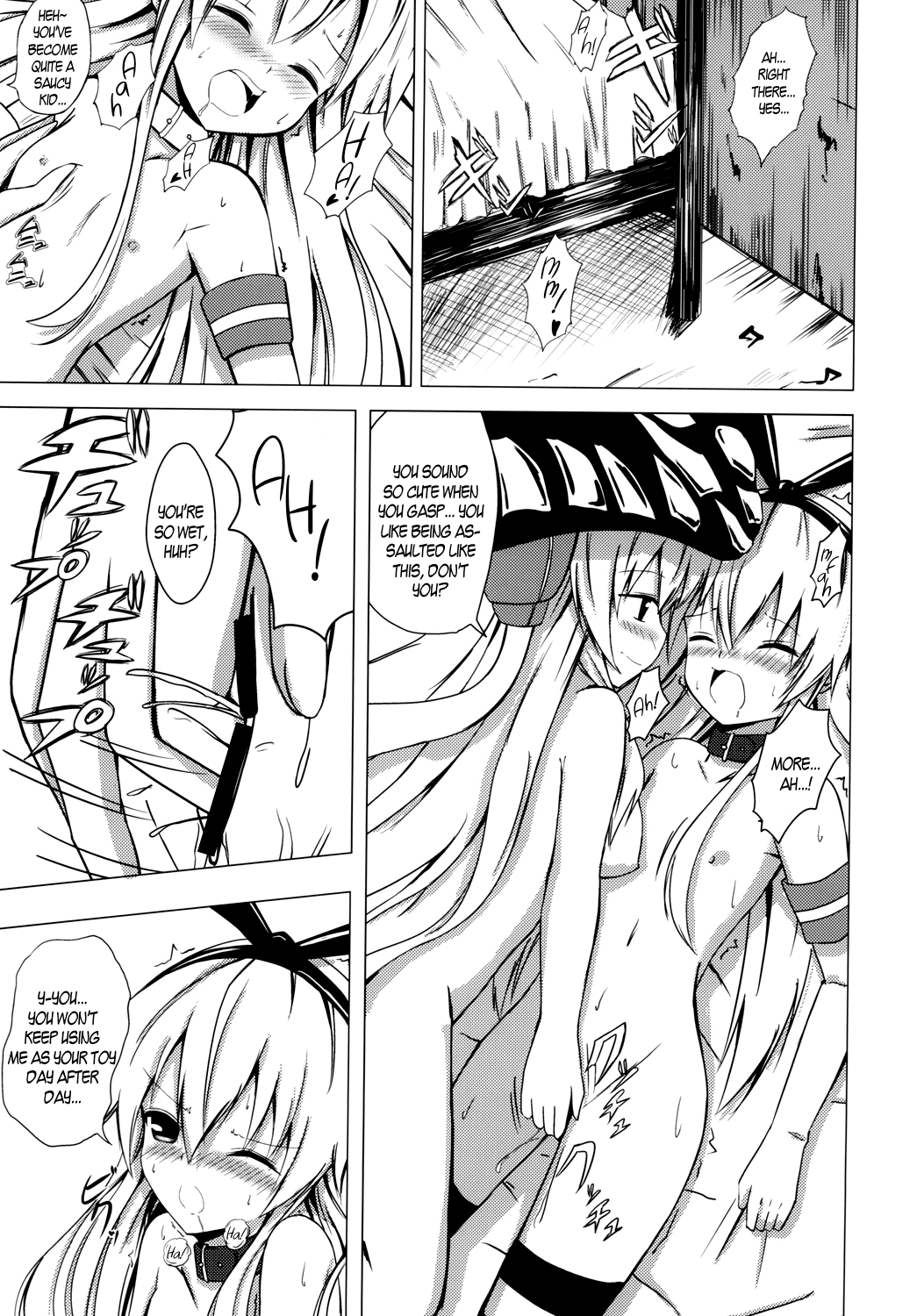 Kuubo Wo-Kyuu-chan no Shimakaze Yuri Dorei Choukyou ~3P Choukyou Hen~ Chapter 3 - page 2