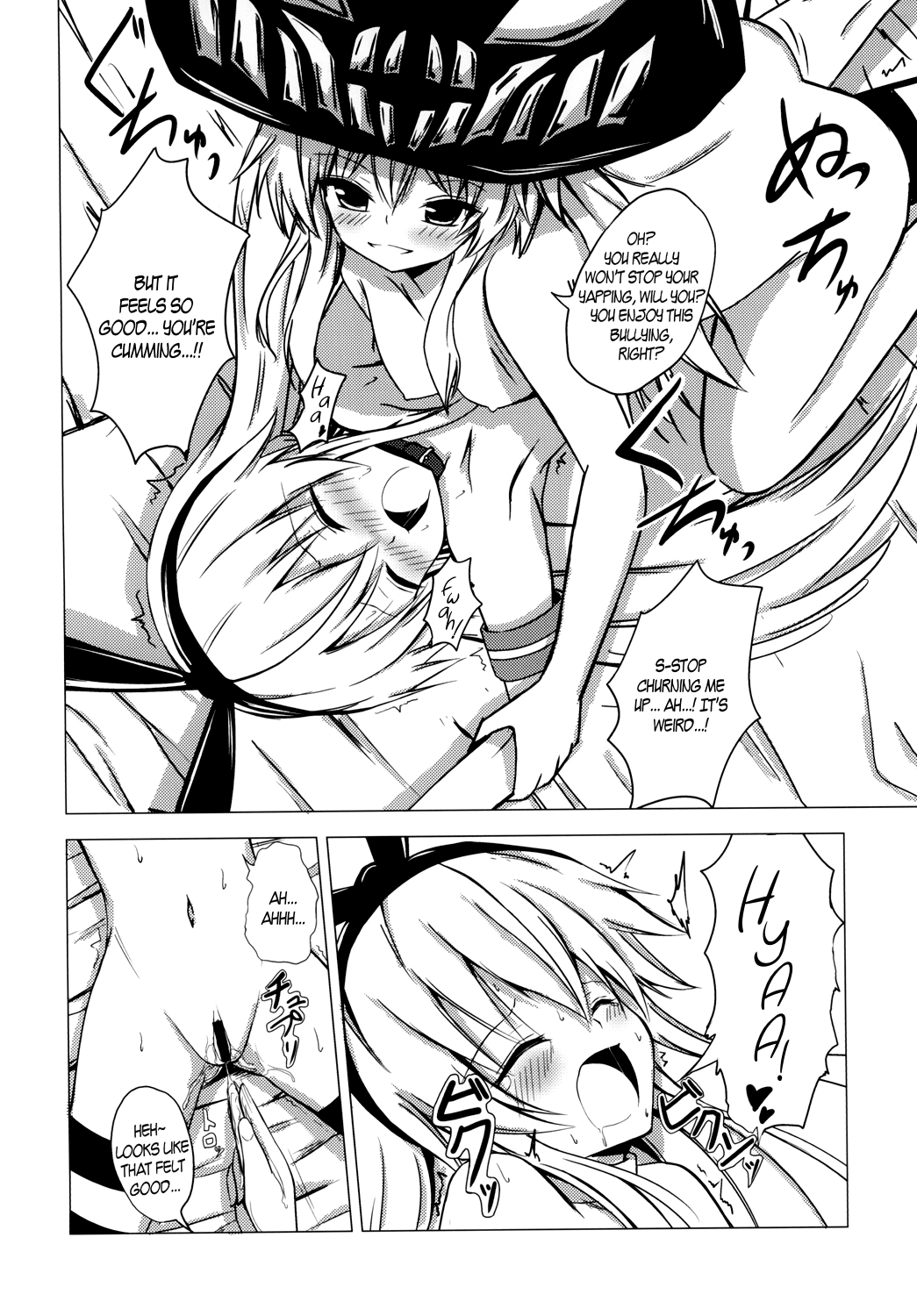 Kuubo Wo-Kyuu-chan no Shimakaze Yuri Dorei Choukyou ~3P Choukyou Hen~ Chapter 3 - page 3