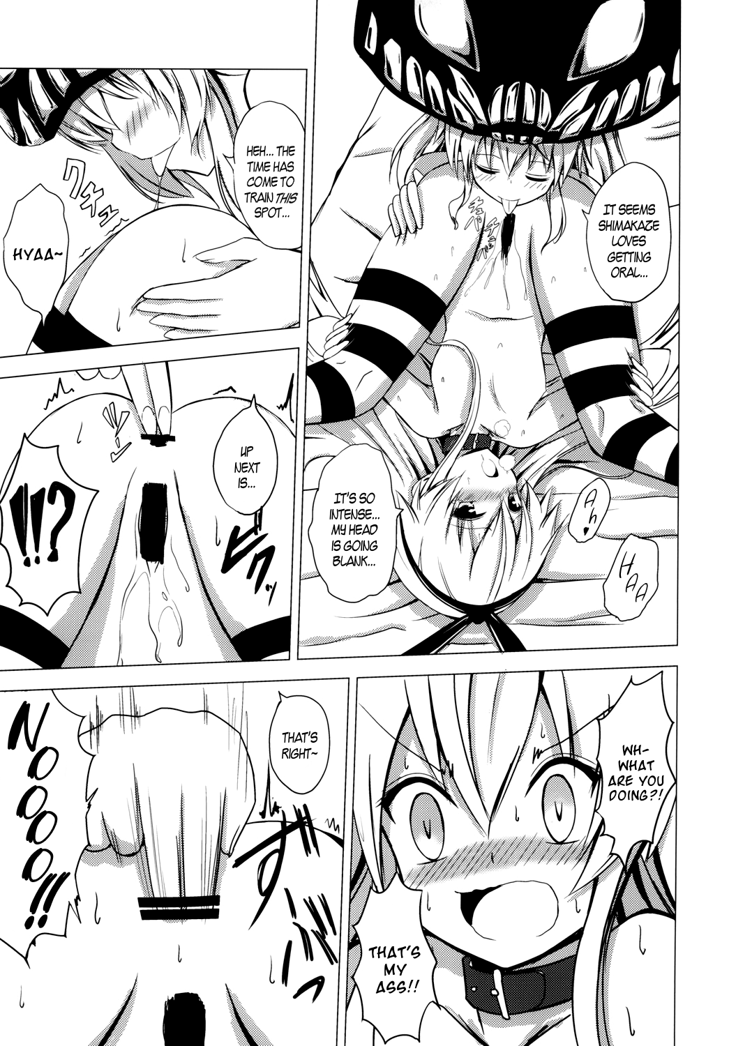 Kuubo Wo-Kyuu-chan no Shimakaze Yuri Dorei Choukyou ~3P Choukyou Hen~ Chapter 3 - page 4