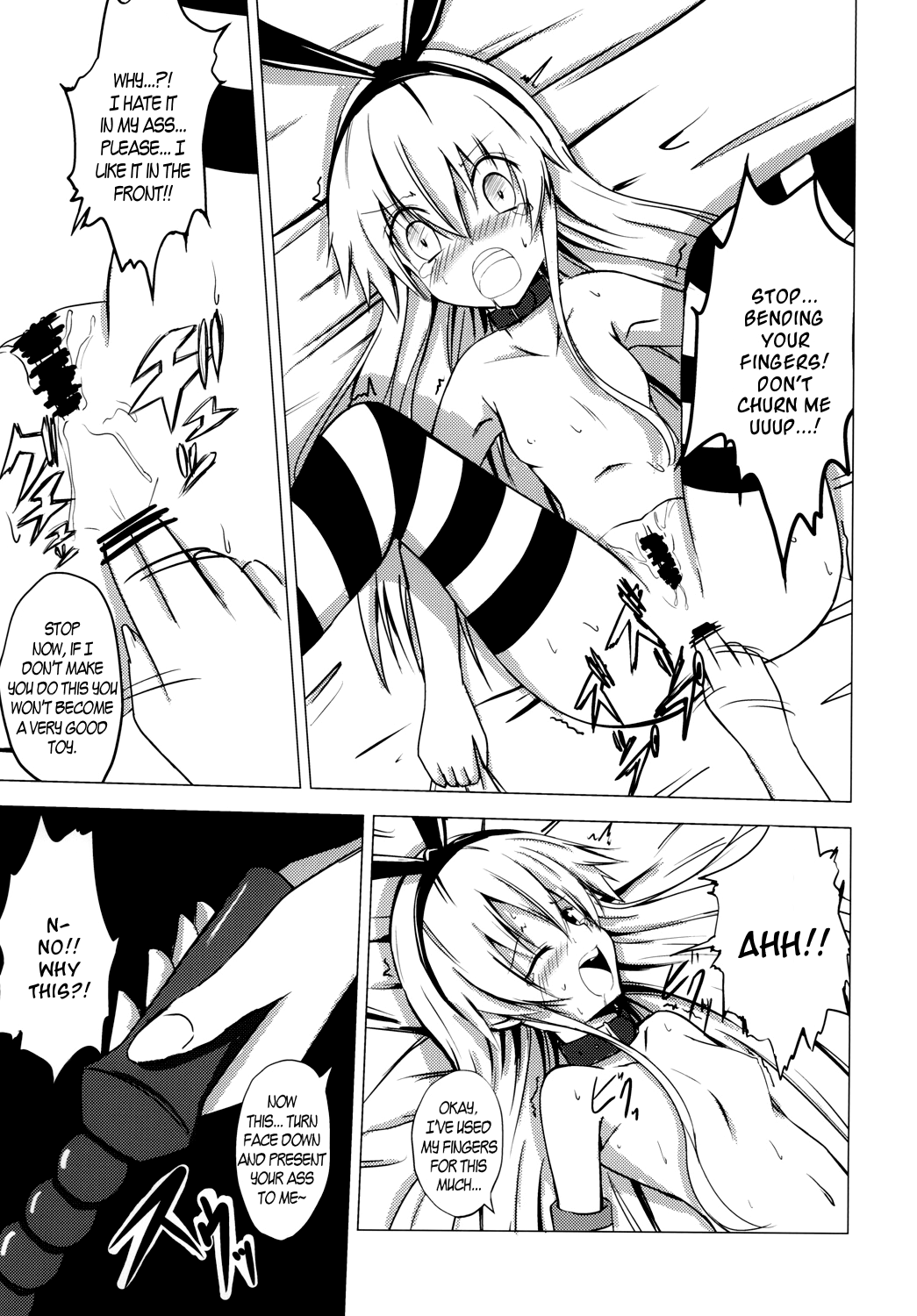 Kuubo Wo-Kyuu-chan no Shimakaze Yuri Dorei Choukyou ~3P Choukyou Hen~ Chapter 3 - page 6