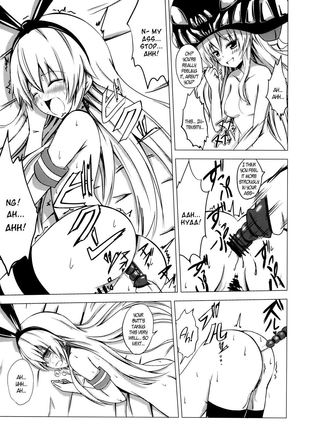 Kuubo Wo-Kyuu-chan no Shimakaze Yuri Dorei Choukyou ~3P Choukyou Hen~ Chapter 3 - page 8