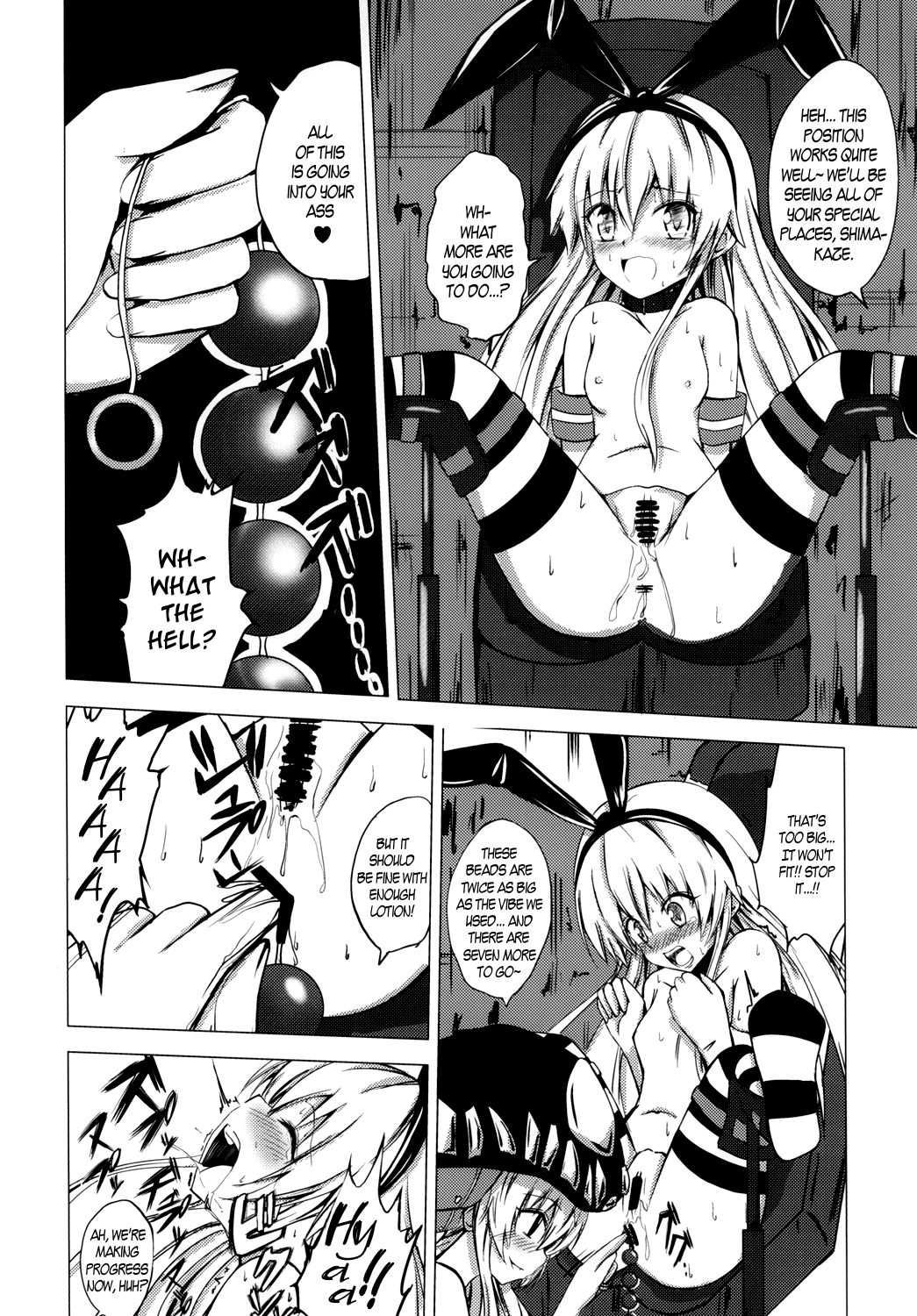 Kuubo Wo-Kyuu-chan no Shimakaze Yuri Dorei Choukyou ~3P Choukyou Hen~ Chapter 3 - page 9