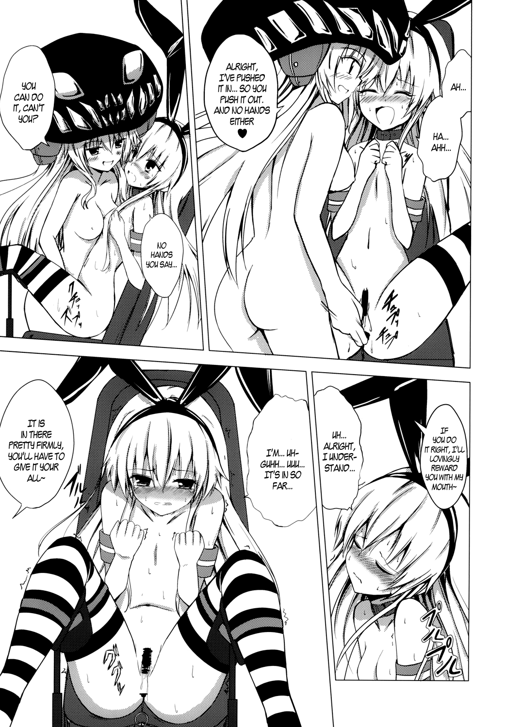 Kuubo Wo-Kyuu-chan no Shimakaze Yuri Dorei Choukyou ~3P Choukyou Hen~ Chapter 3 - page 12