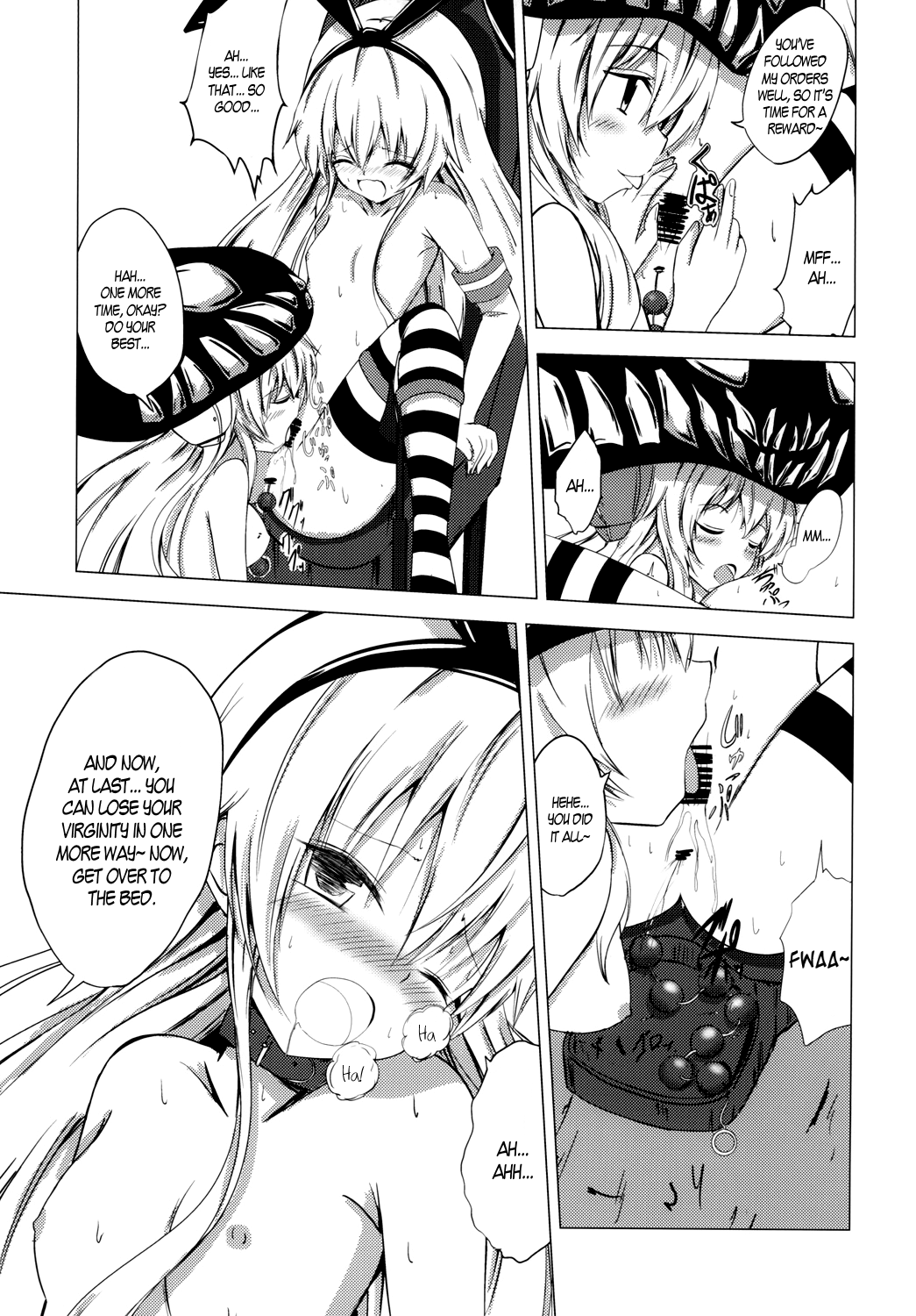 Kuubo Wo-Kyuu-chan no Shimakaze Yuri Dorei Choukyou ~3P Choukyou Hen~ Chapter 3 - page 14