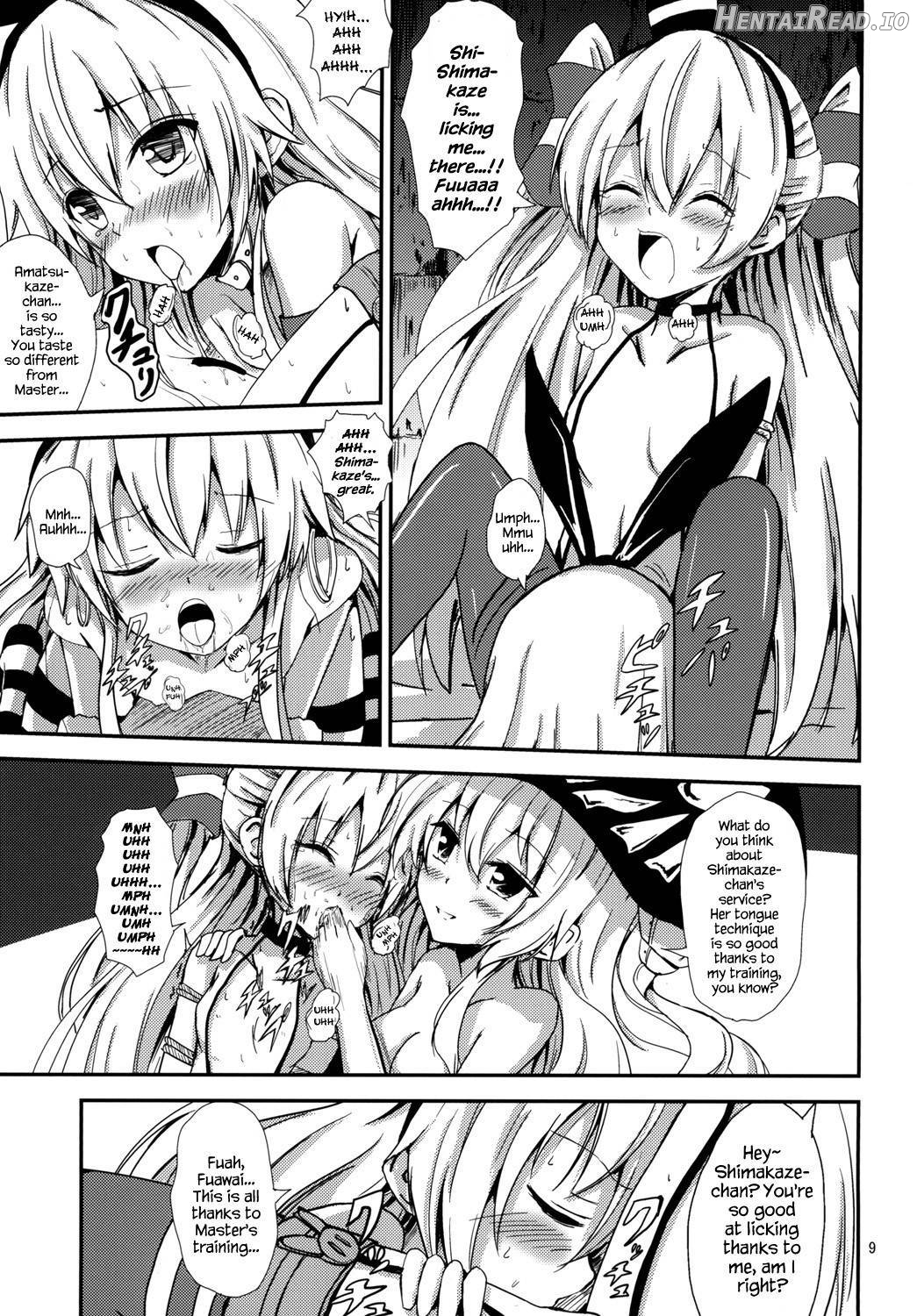 Kuubo Wo-Kyuu-chan no Shimakaze Yuri Dorei Choukyou ~3P Choukyou Hen~ Chapter 4 - page 10