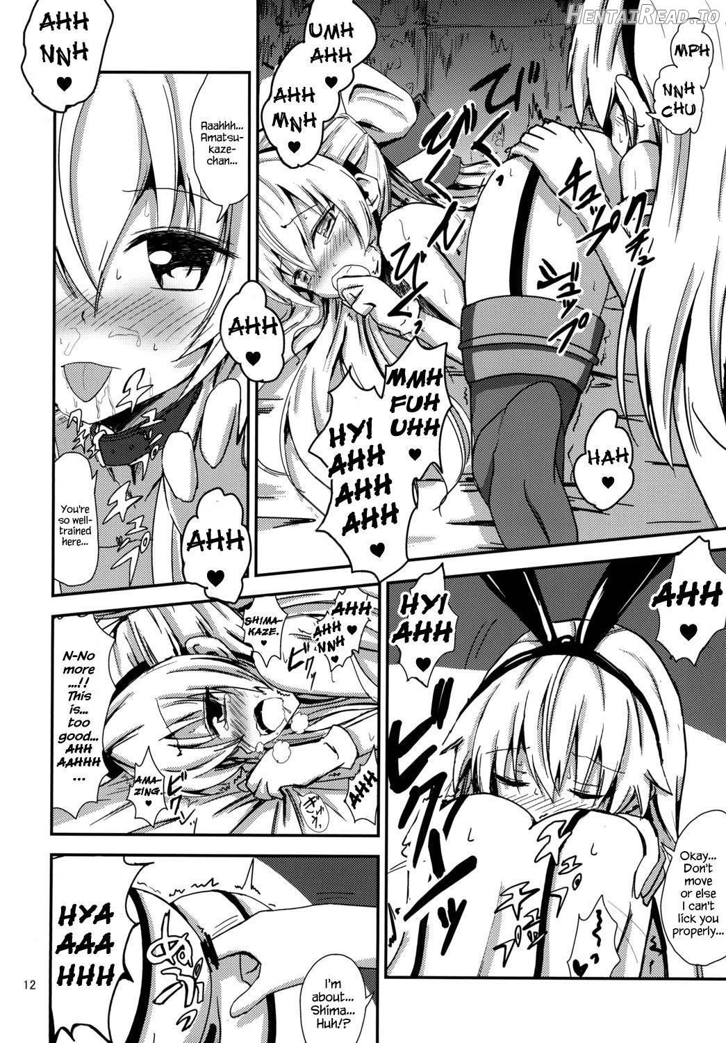 Kuubo Wo-Kyuu-chan no Shimakaze Yuri Dorei Choukyou ~3P Choukyou Hen~ Chapter 4 - page 13