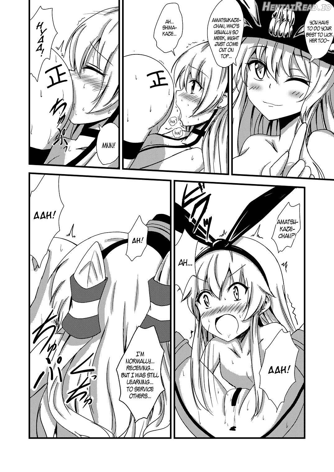 Kuubo Wo-Kyuu-chan no Shimakaze Yuri Dorei Choukyou ~3P Choukyou Hen~ Chapter 5 - page 9