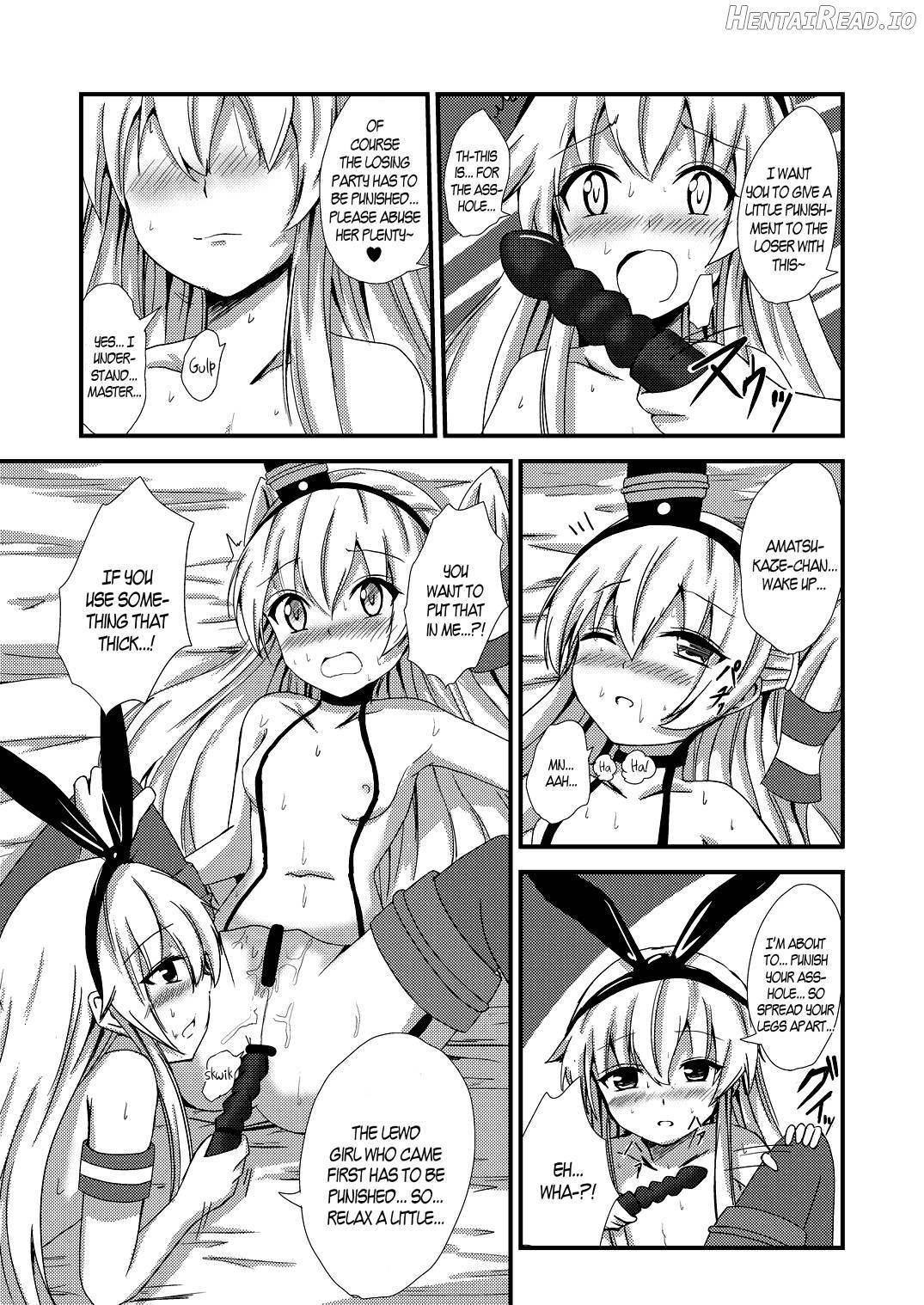 Kuubo Wo-Kyuu-chan no Shimakaze Yuri Dorei Choukyou ~3P Choukyou Hen~ Chapter 5 - page 12