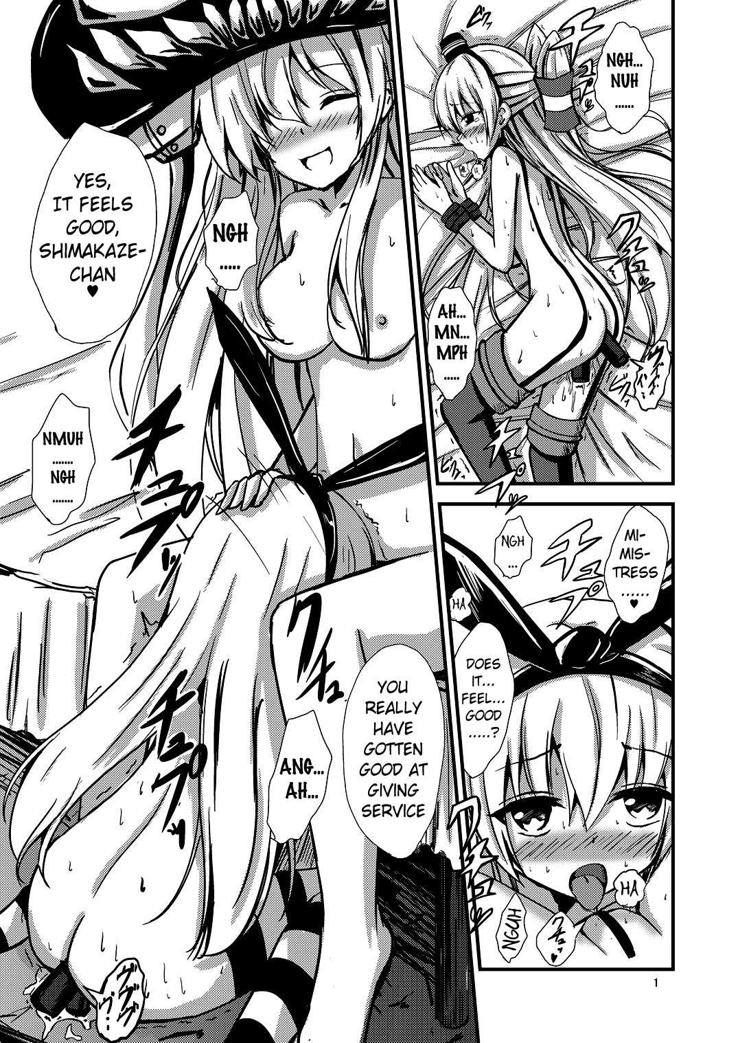 Kuubo Wo-Kyuu-chan no Shimakaze Yuri Dorei Choukyou ~3P Choukyou Hen~ Chapter 6 - page 2