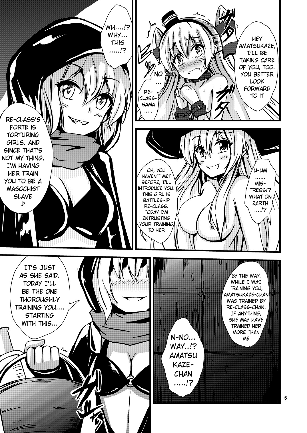 Kuubo Wo-Kyuu-chan no Shimakaze Yuri Dorei Choukyou ~3P Choukyou Hen~ Chapter 6 - page 6