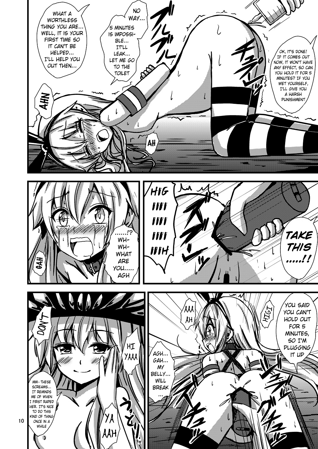 Kuubo Wo-Kyuu-chan no Shimakaze Yuri Dorei Choukyou ~3P Choukyou Hen~ Chapter 6 - page 11