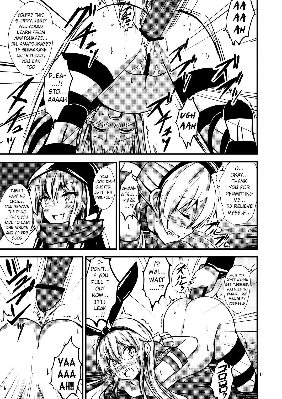 Kuubo Wo-Kyuu-chan no Shimakaze Yuri Dorei Choukyou ~3P Choukyou Hen~ Chapter 6 - page 12