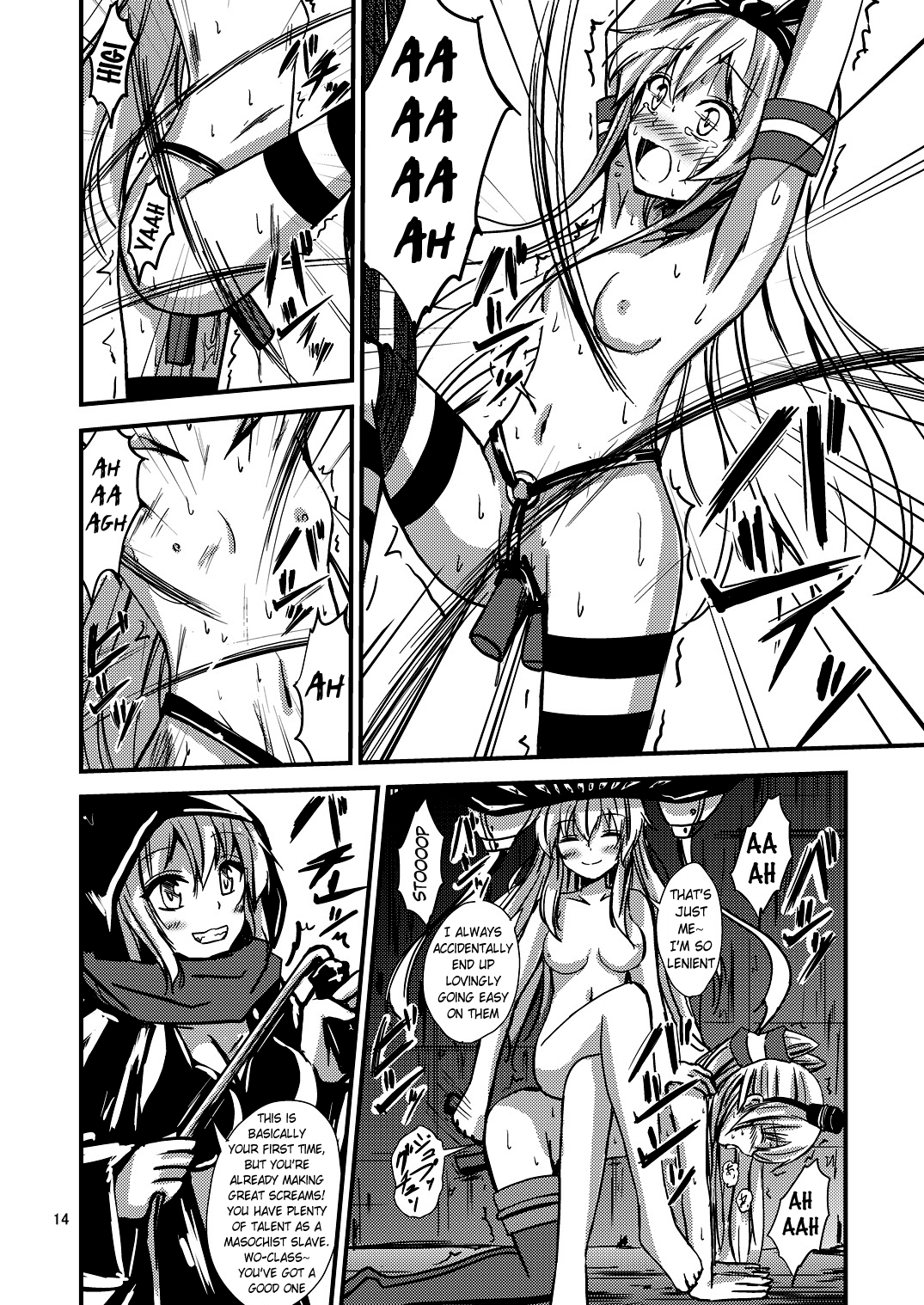 Kuubo Wo-Kyuu-chan no Shimakaze Yuri Dorei Choukyou ~3P Choukyou Hen~ Chapter 6 - page 15