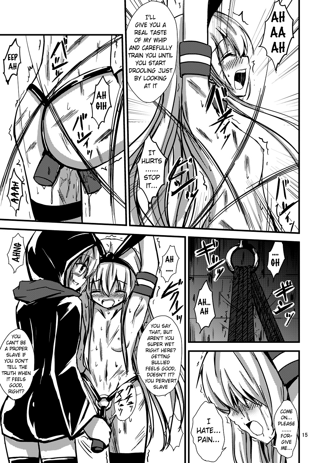 Kuubo Wo-Kyuu-chan no Shimakaze Yuri Dorei Choukyou ~3P Choukyou Hen~ Chapter 6 - page 16