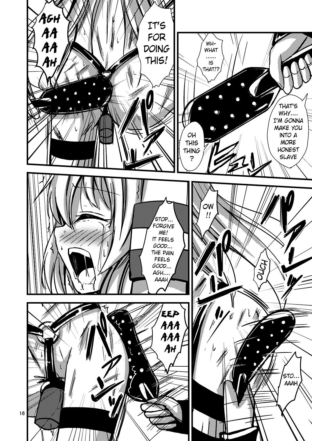 Kuubo Wo-Kyuu-chan no Shimakaze Yuri Dorei Choukyou ~3P Choukyou Hen~ Chapter 6 - page 17