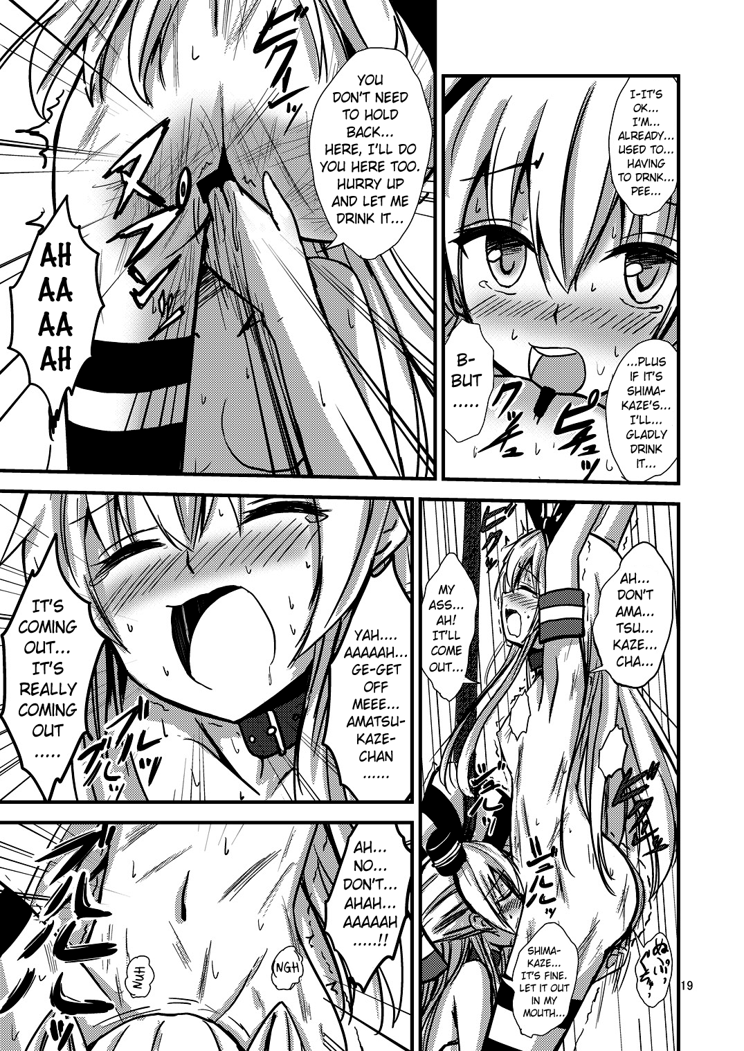 Kuubo Wo-Kyuu-chan no Shimakaze Yuri Dorei Choukyou ~3P Choukyou Hen~ Chapter 6 - page 20