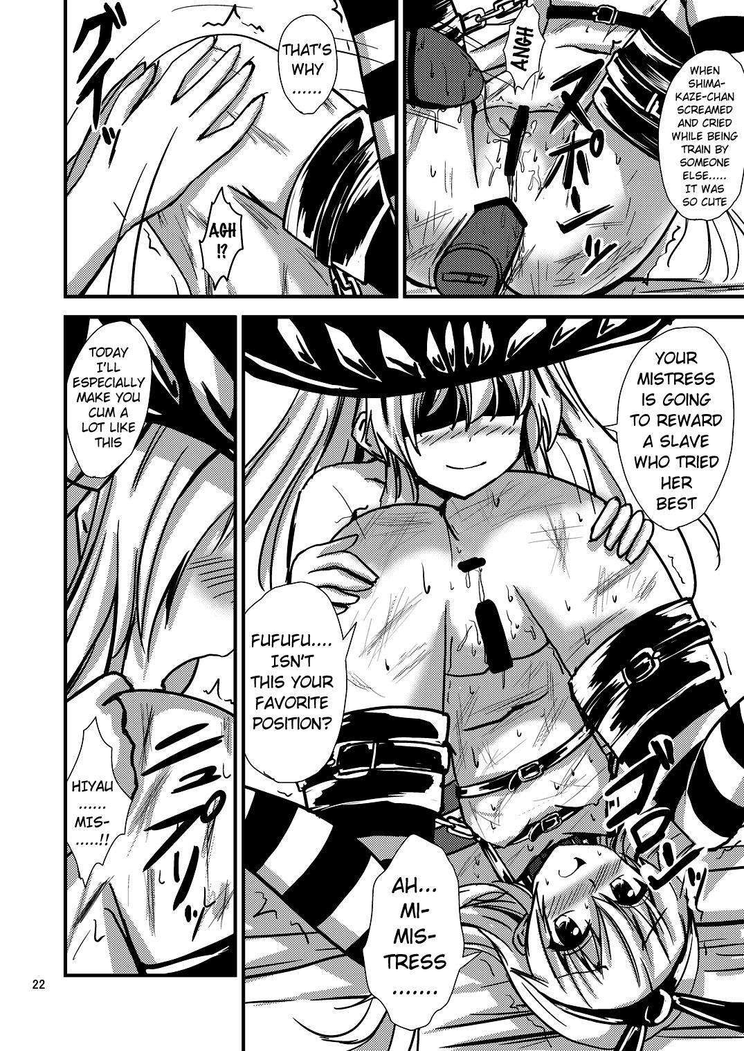 Kuubo Wo-Kyuu-chan no Shimakaze Yuri Dorei Choukyou ~3P Choukyou Hen~ Chapter 6 - page 23