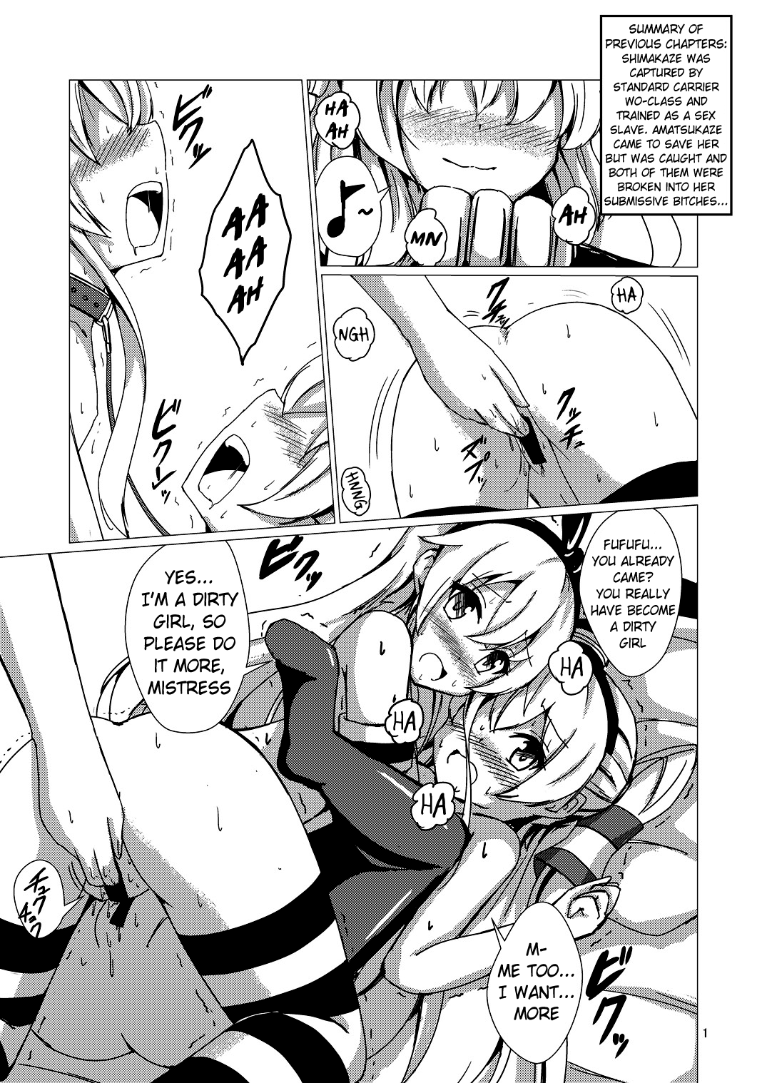 Kuubo Wo-Kyuu-chan no Shimakaze Yuri Dorei Choukyou ~3P Choukyou Hen~ Chapter 7 - page 2