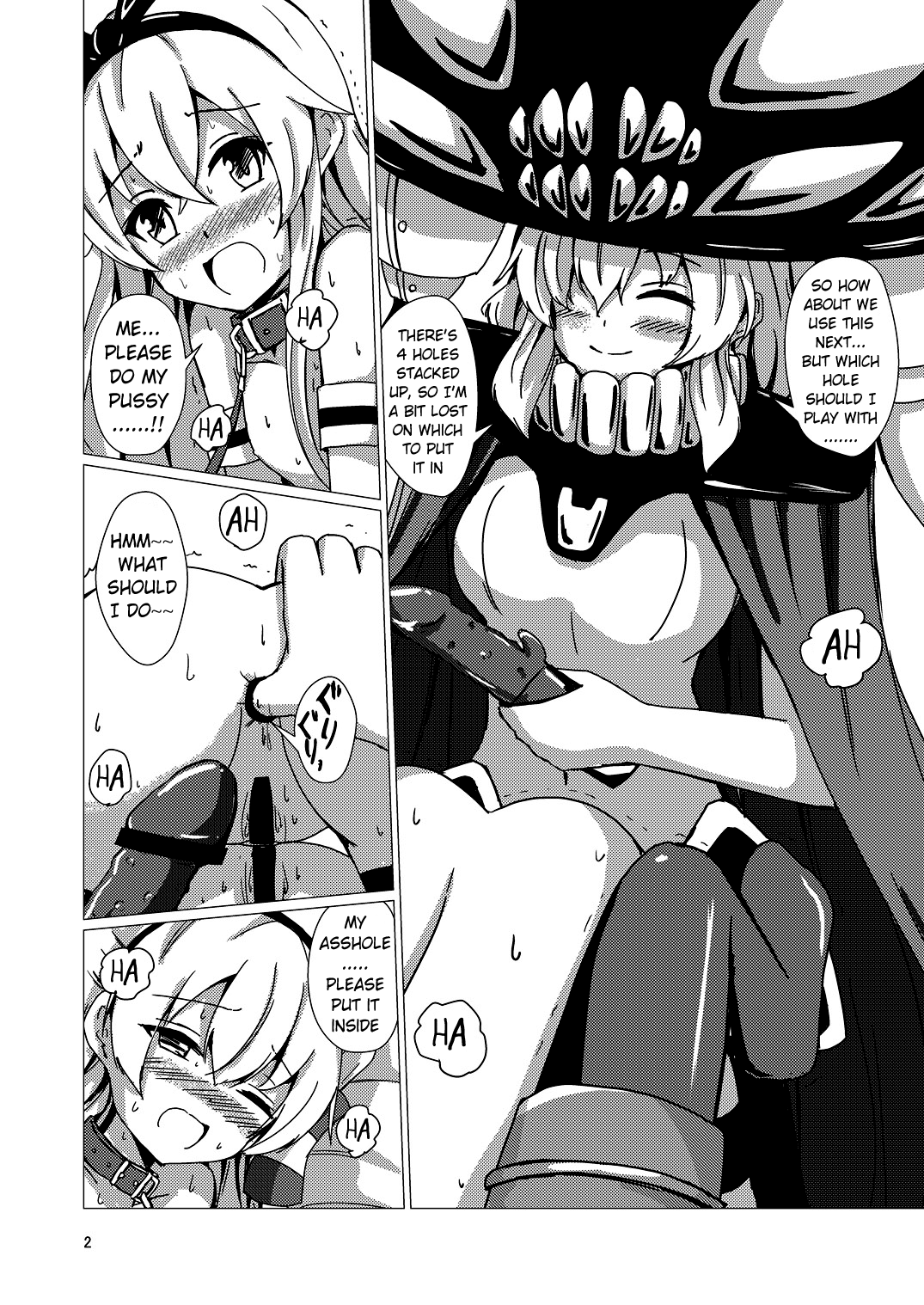 Kuubo Wo-Kyuu-chan no Shimakaze Yuri Dorei Choukyou ~3P Choukyou Hen~ Chapter 7 - page 3