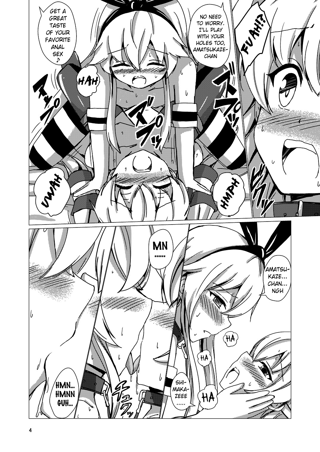 Kuubo Wo-Kyuu-chan no Shimakaze Yuri Dorei Choukyou ~3P Choukyou Hen~ Chapter 7 - page 5