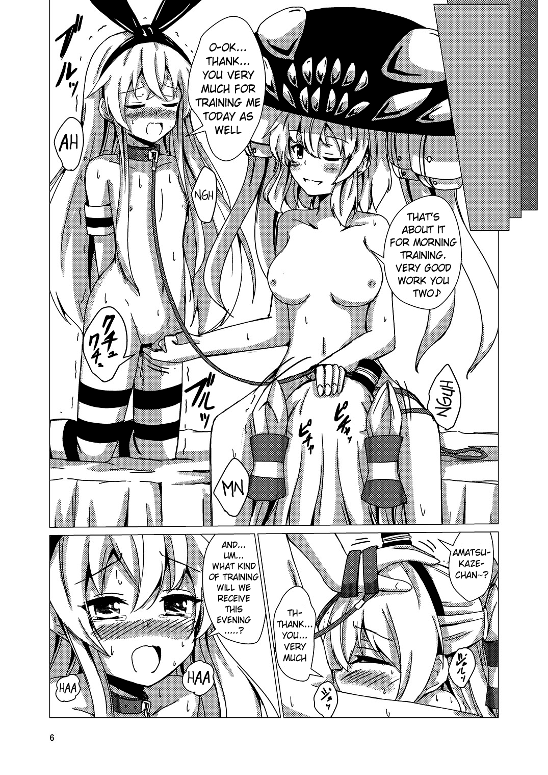 Kuubo Wo-Kyuu-chan no Shimakaze Yuri Dorei Choukyou ~3P Choukyou Hen~ Chapter 7 - page 7