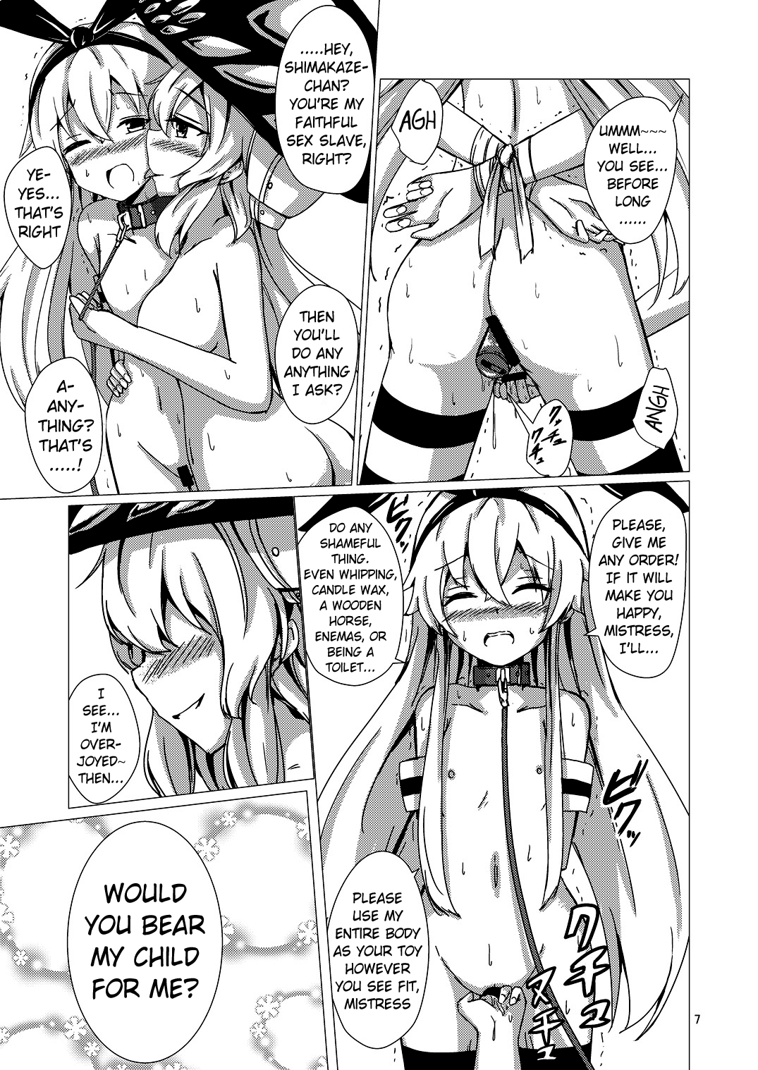 Kuubo Wo-Kyuu-chan no Shimakaze Yuri Dorei Choukyou ~3P Choukyou Hen~ Chapter 7 - page 8