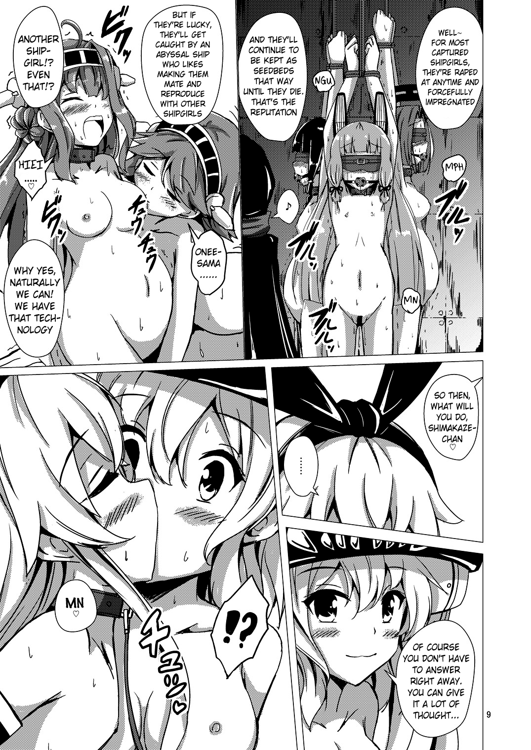 Kuubo Wo-Kyuu-chan no Shimakaze Yuri Dorei Choukyou ~3P Choukyou Hen~ Chapter 7 - page 10