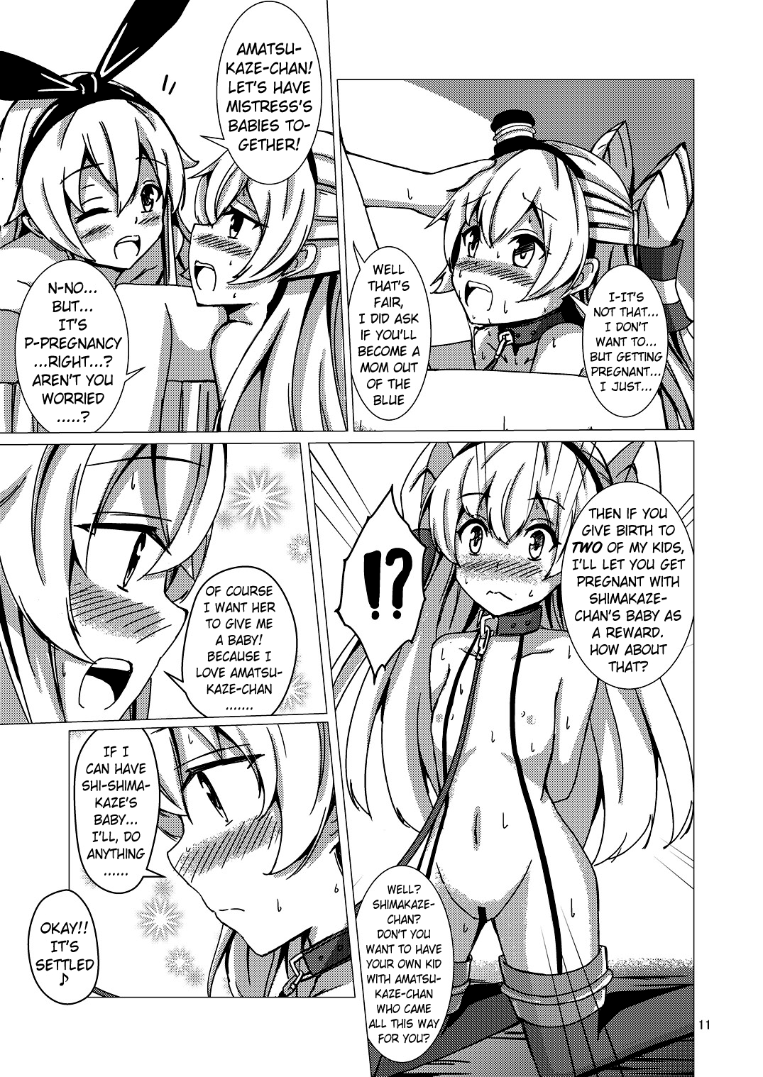 Kuubo Wo-Kyuu-chan no Shimakaze Yuri Dorei Choukyou ~3P Choukyou Hen~ Chapter 7 - page 12