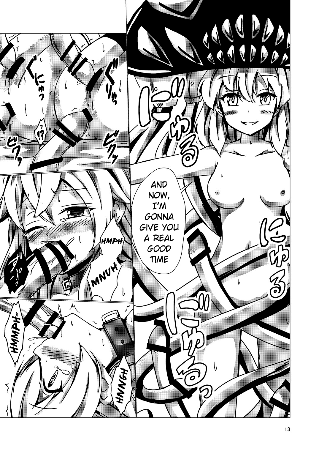 Kuubo Wo-Kyuu-chan no Shimakaze Yuri Dorei Choukyou ~3P Choukyou Hen~ Chapter 7 - page 14