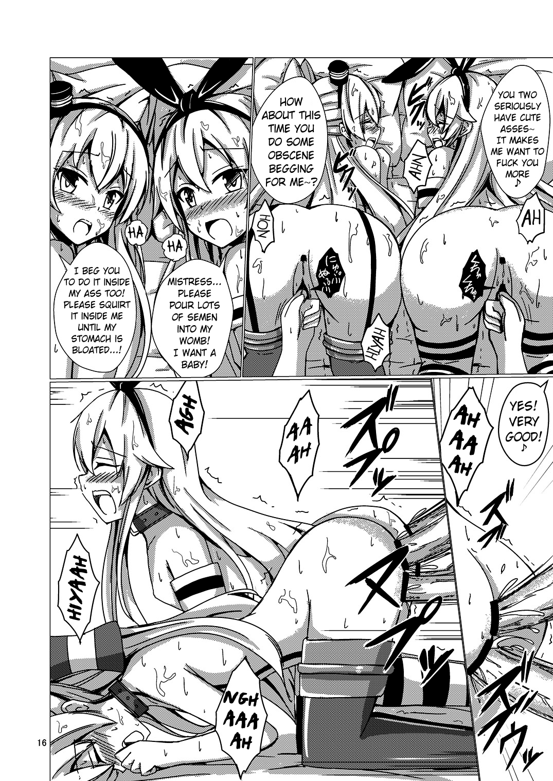 Kuubo Wo-Kyuu-chan no Shimakaze Yuri Dorei Choukyou ~3P Choukyou Hen~ Chapter 7 - page 17