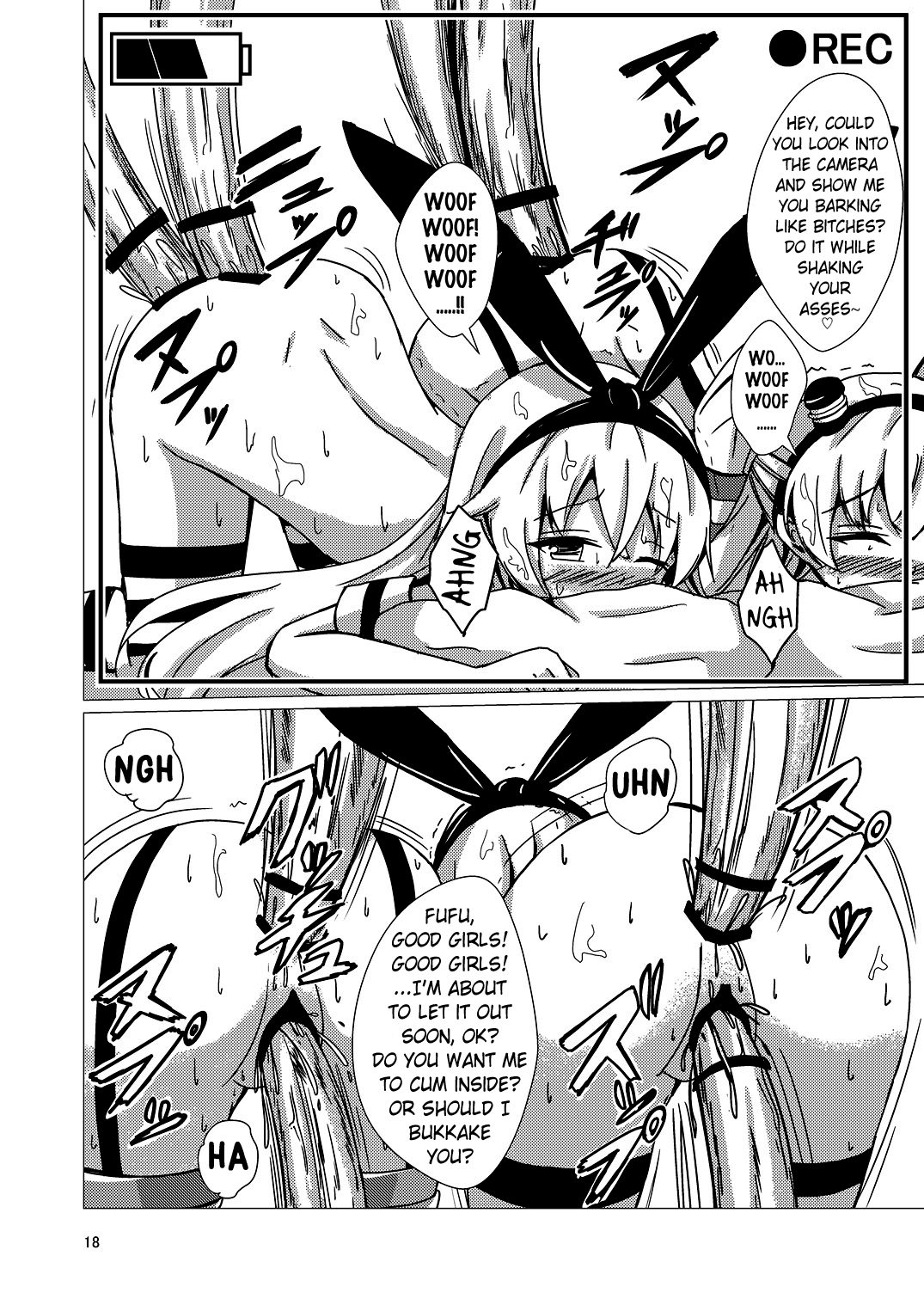 Kuubo Wo-Kyuu-chan no Shimakaze Yuri Dorei Choukyou ~3P Choukyou Hen~ Chapter 7 - page 19