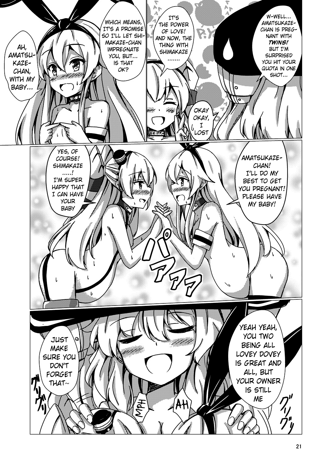 Kuubo Wo-Kyuu-chan no Shimakaze Yuri Dorei Choukyou ~3P Choukyou Hen~ Chapter 7 - page 22