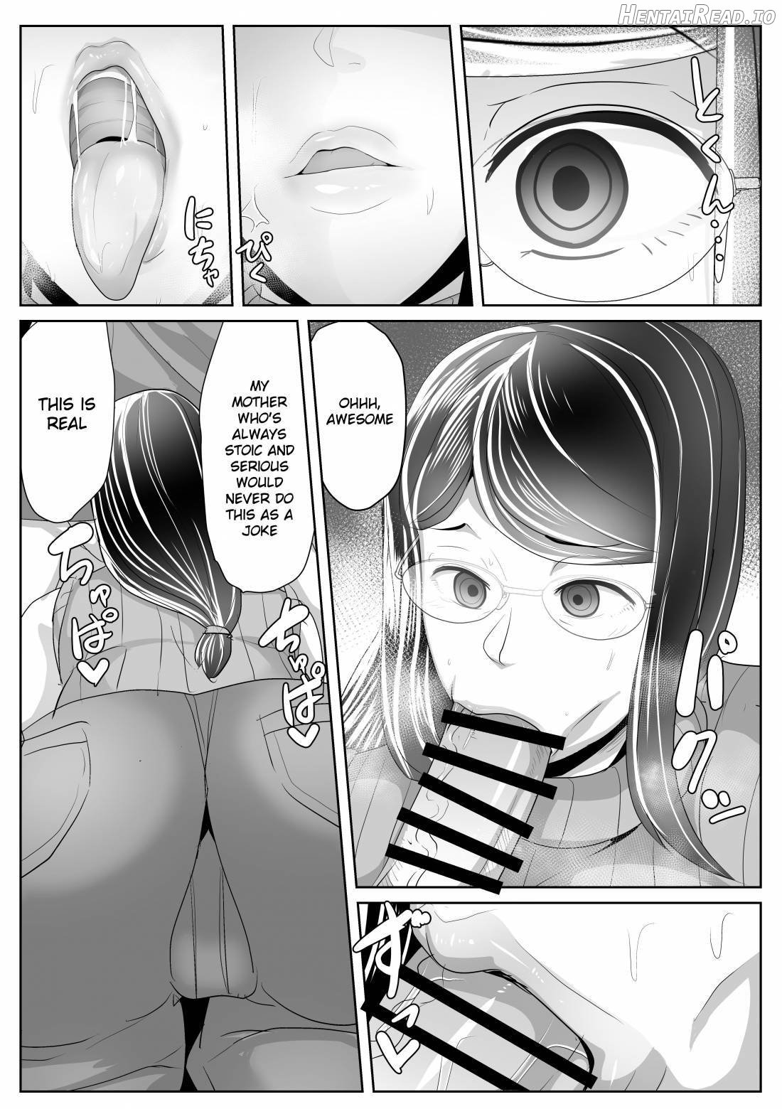 Kaa-san Senyou Saimin Appli Chapter 1 - page 8