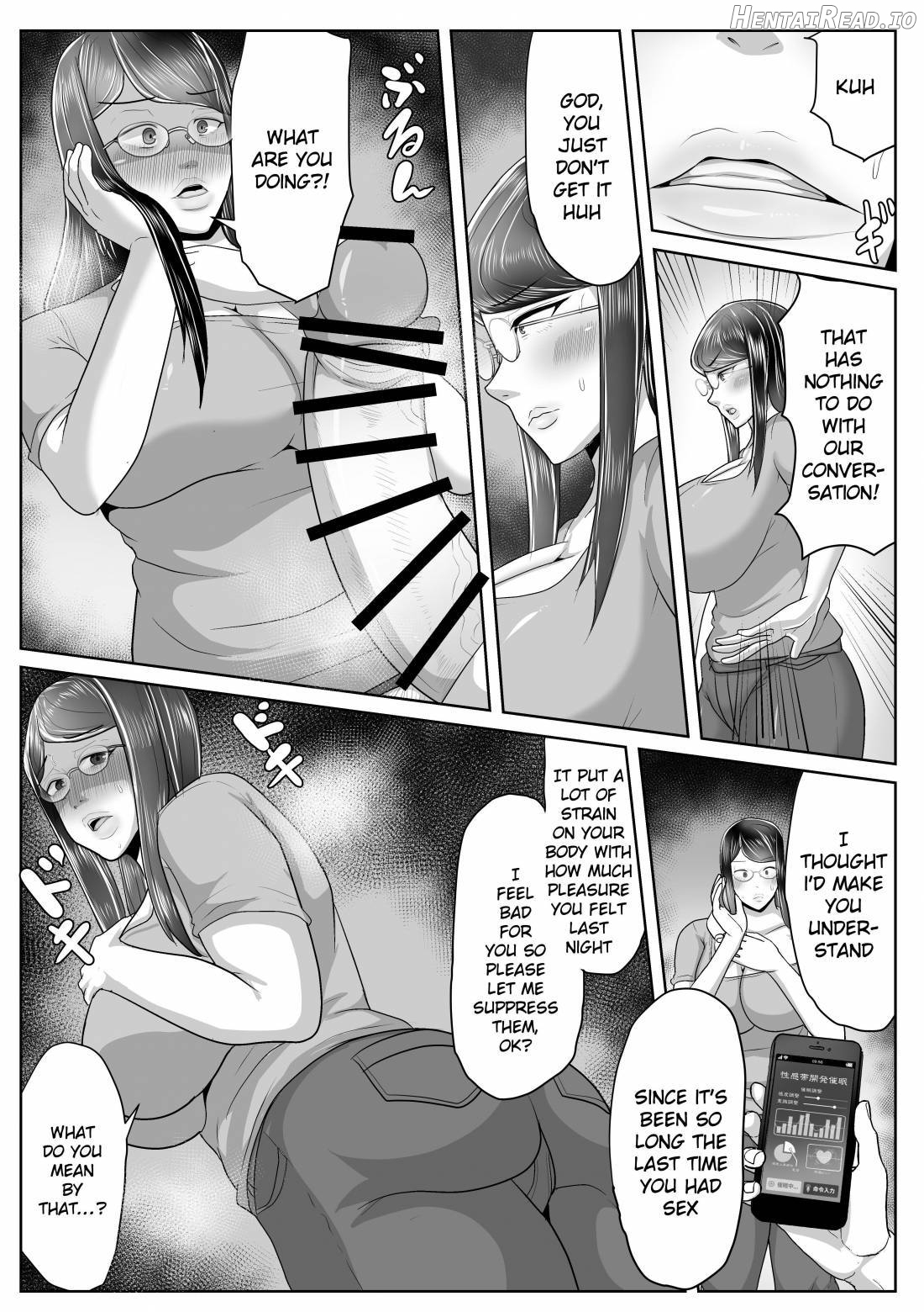 Kaa-san Senyou Saimin Appli Chapter 1 - page 29