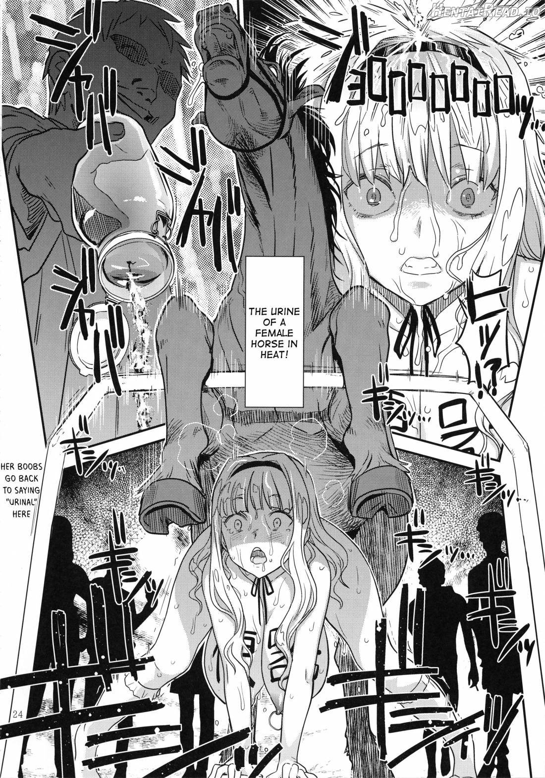 Koukai Tanetsuke Hentai Koubi 2 Chapter 1 - page 23