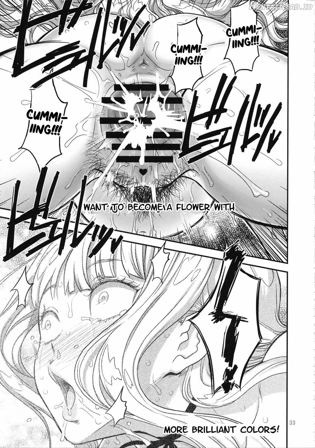 Koukai Tanetsuke Hentai Koubi 2 Chapter 1 - page 32