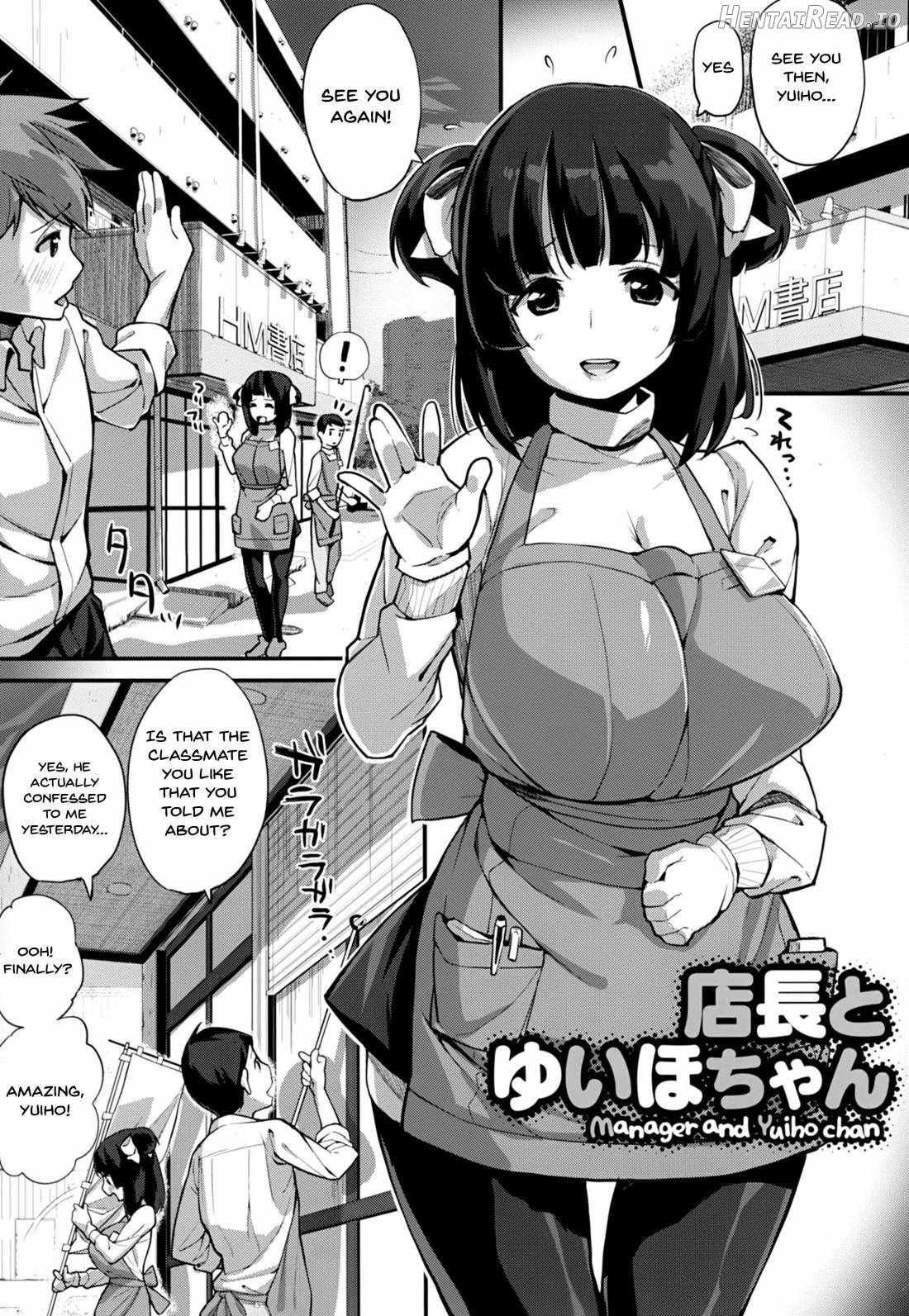 HA SA N DE A GE RU Chapter 1 - page 111