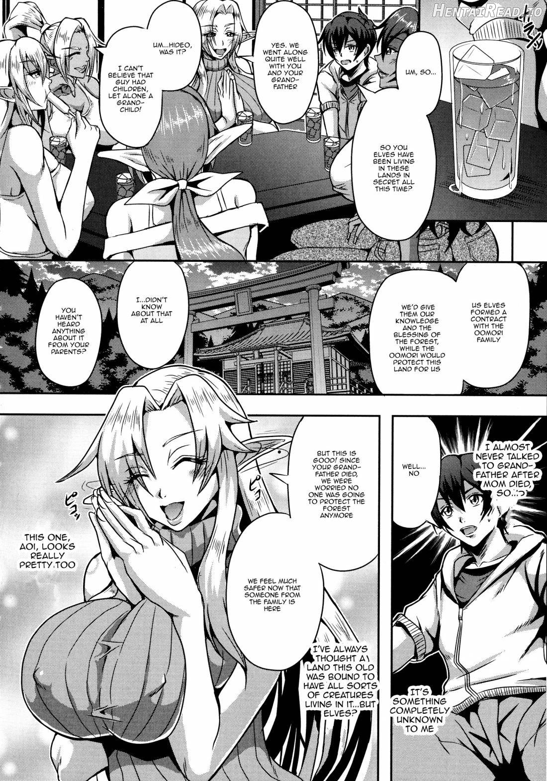 Elf Harem Monogatari Chapter 1 - page 10