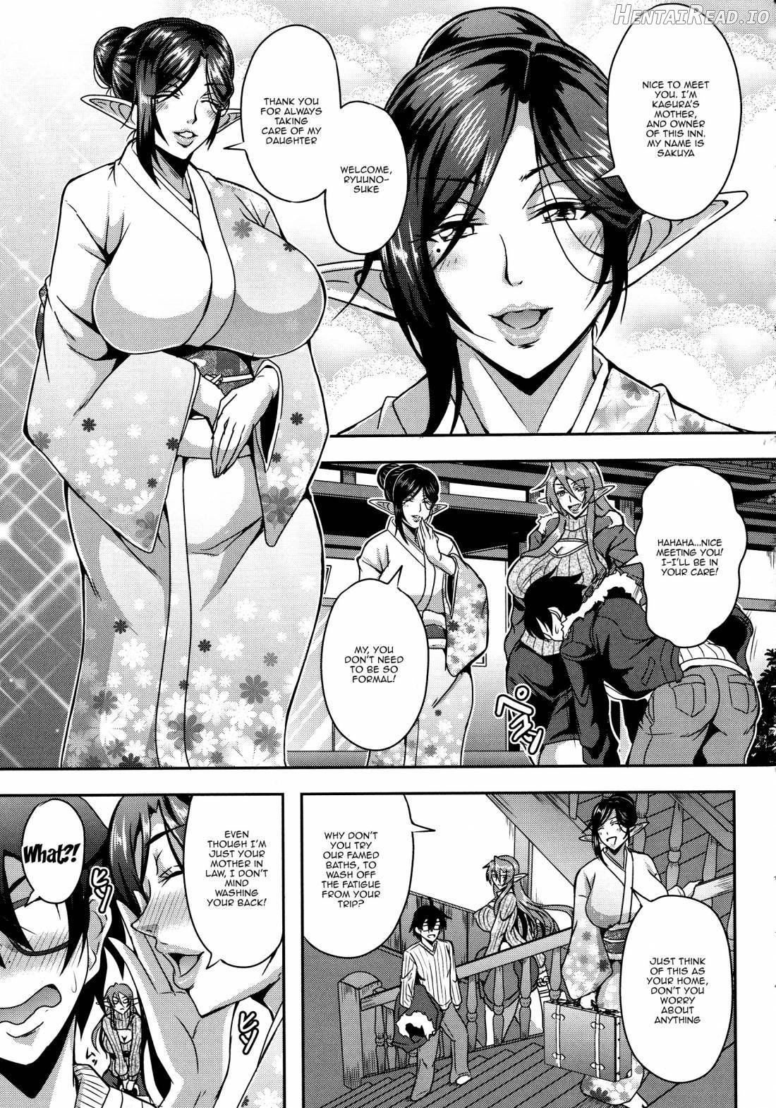 Elf Harem Monogatari Chapter 1 - page 45