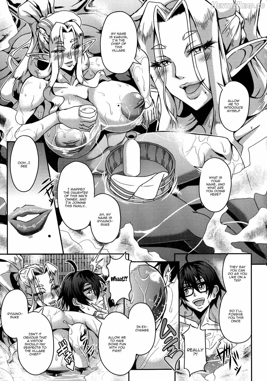 Elf Harem Monogatari Chapter 1 - page 49