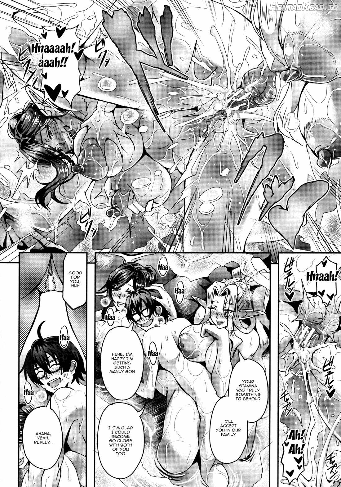 Elf Harem Monogatari Chapter 1 - page 66