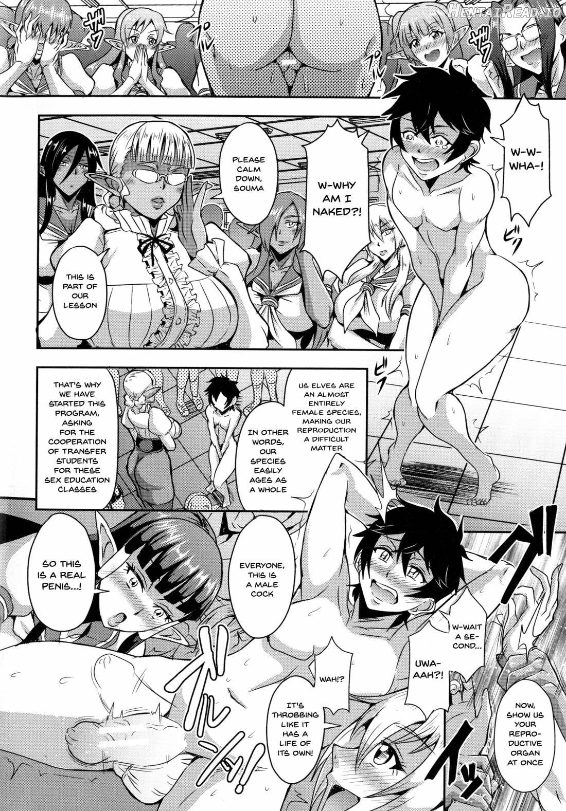 Elf Harem Monogatari Chapter 1 - page 91