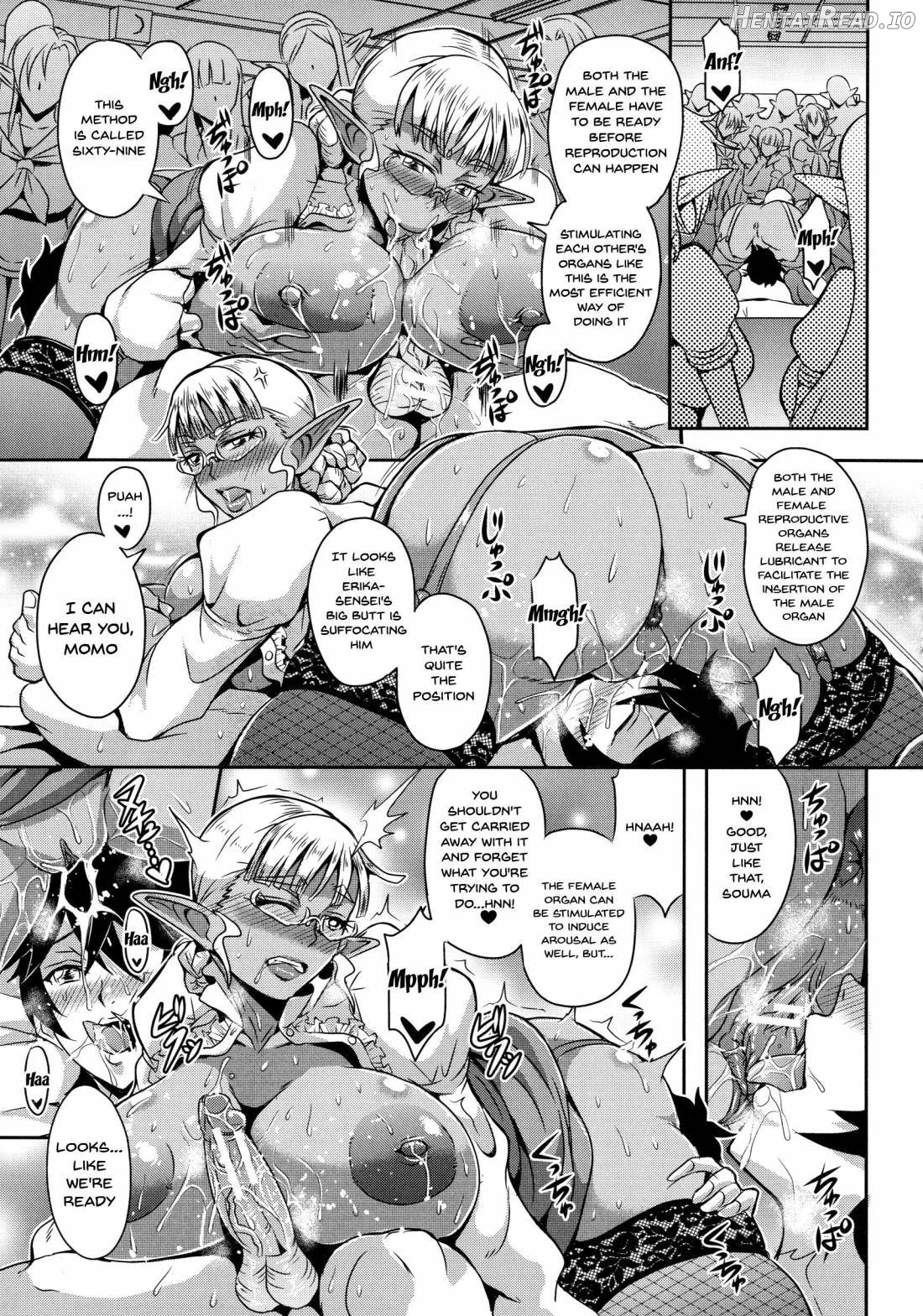 Elf Harem Monogatari Chapter 1 - page 96