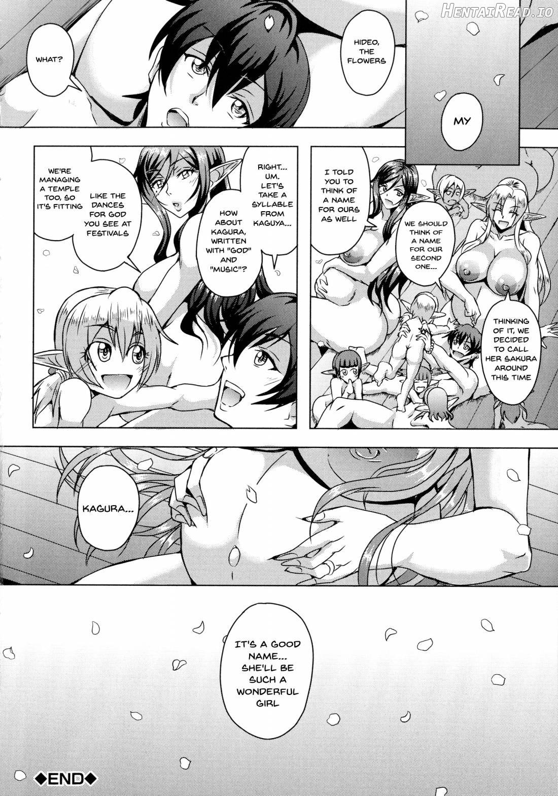 Elf Harem Monogatari Chapter 1 - page 186