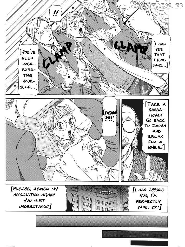 Estrus Testing Kanako's Body Evolution Program Chapter 1 - page 4